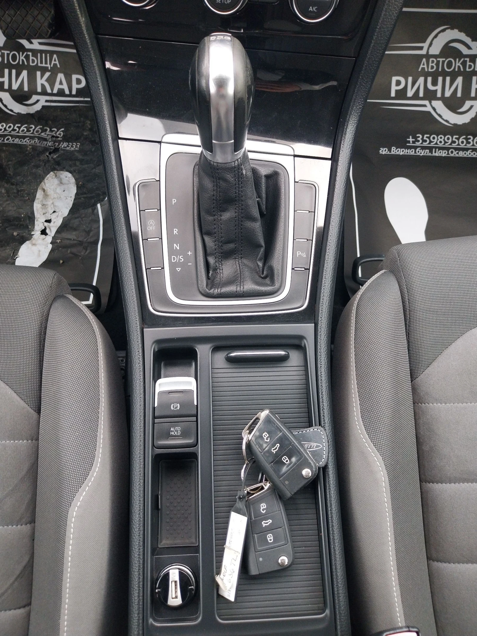 VW Golf 1.6 TDI* DSG* H.LINE*  | Mobile.bg � ����������� 15