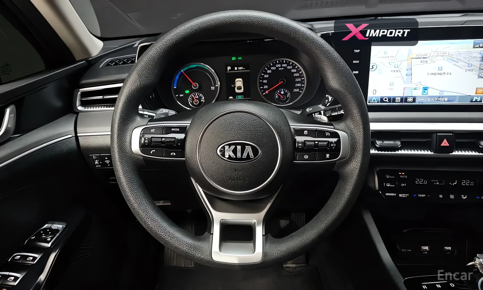 Kia K5 Trendy, снимка 11 - Автомобили и джипове - 54623237