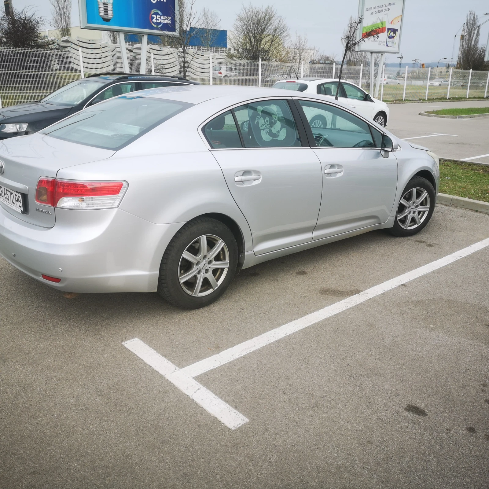 Toyota Avensis, снимка 8 - Автомобили и джипове - 54631048