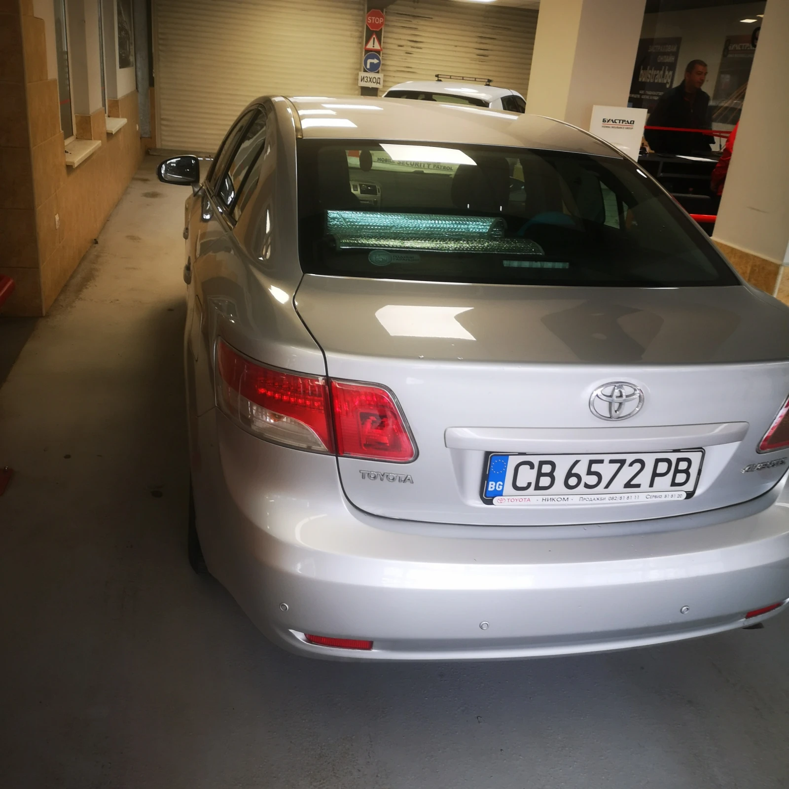 Toyota Avensis, снимка 3 - Автомобили и джипове - 54631048