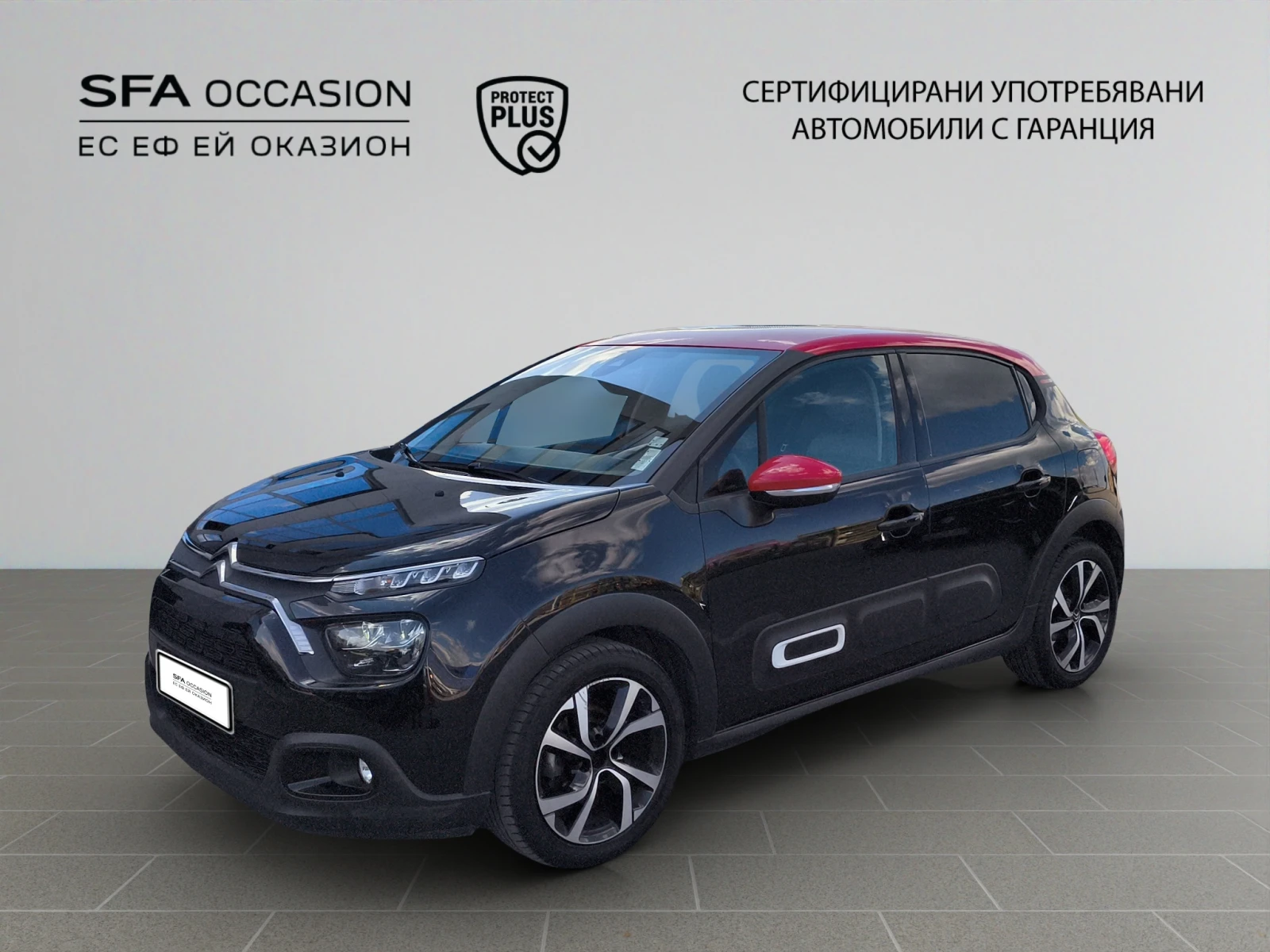 Citroen C3 SHINE PACK PureTech 110 S&S EAT6 E6//2010256
