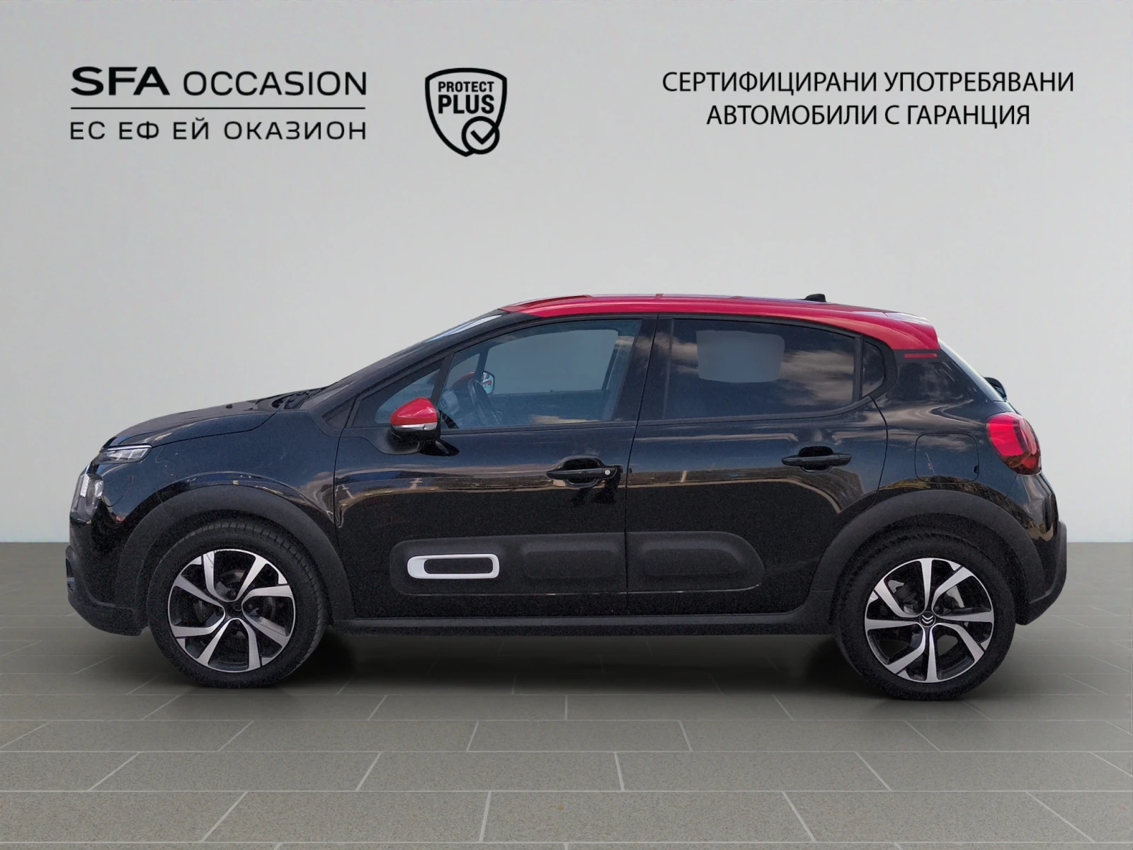 Citroen C3 SHINE PACK PureTech 110 S&S EAT6 E6//2010256, снимка 8 - Автомобили и джипове - 54688605