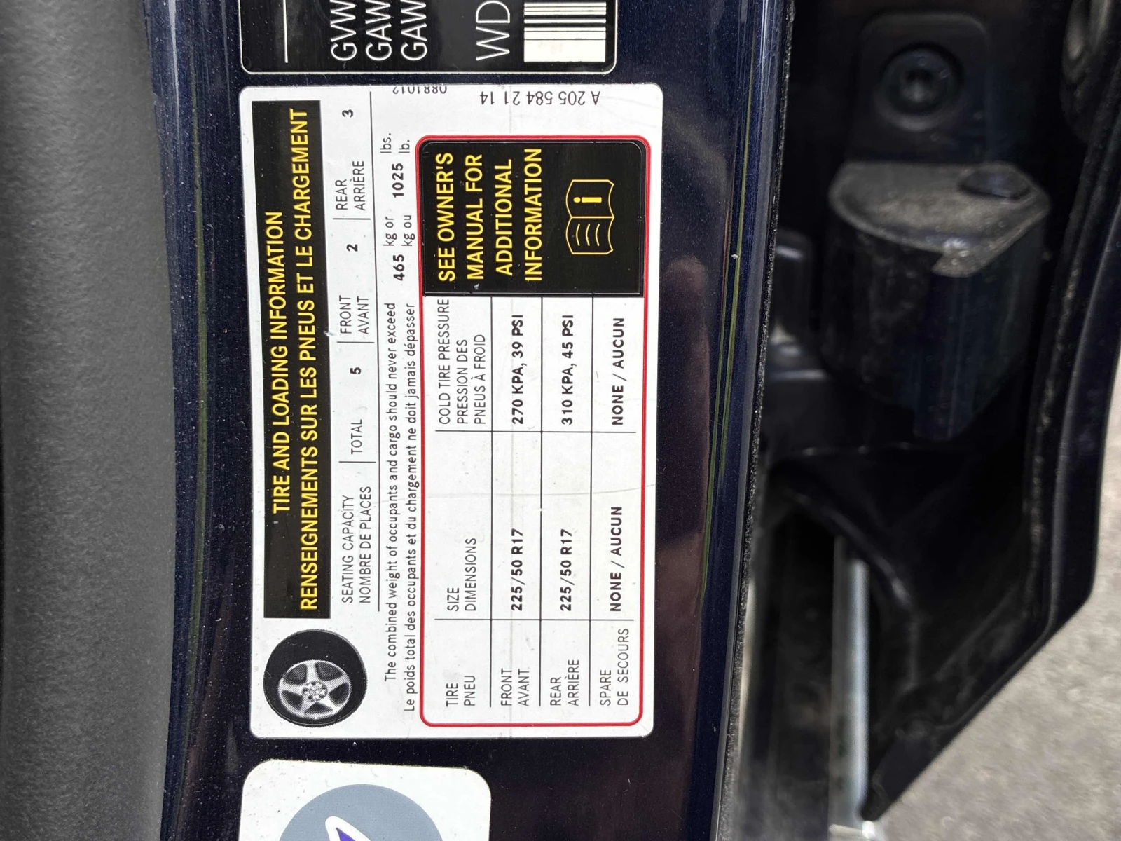 Mercedes-Benz C 300, снимка 14 - Автомобили и джипове - 55125090