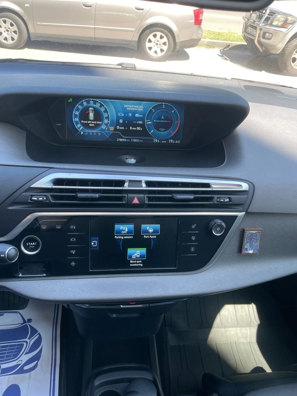 Citroen Grand C4 Picasso | Mobile.bg � ����������� 12