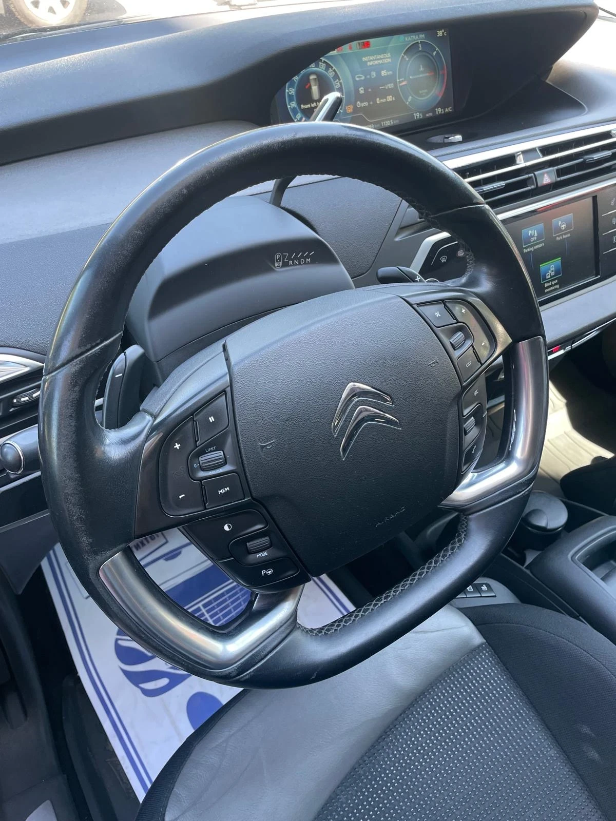 Citroen Grand C4 Picasso | Mobile.bg � ����������� 14