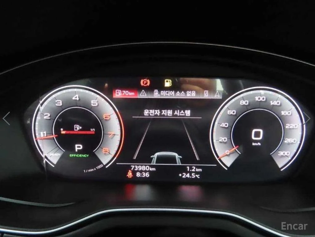 Audi A4 40TFSI* MATRIX* S* LINE* ���������* �����* ������� | Mobile.bg � ����������� 12