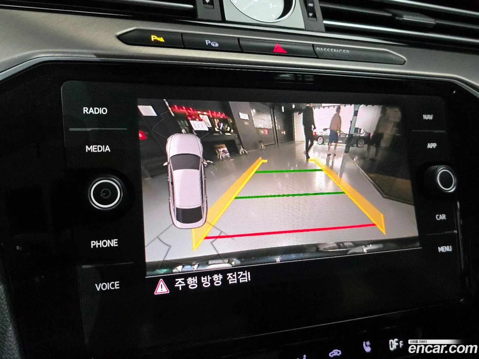 VW Arteon 2.0 TDI Premium* ������ ���� �� BG | Mobile.bg � ����������� 13