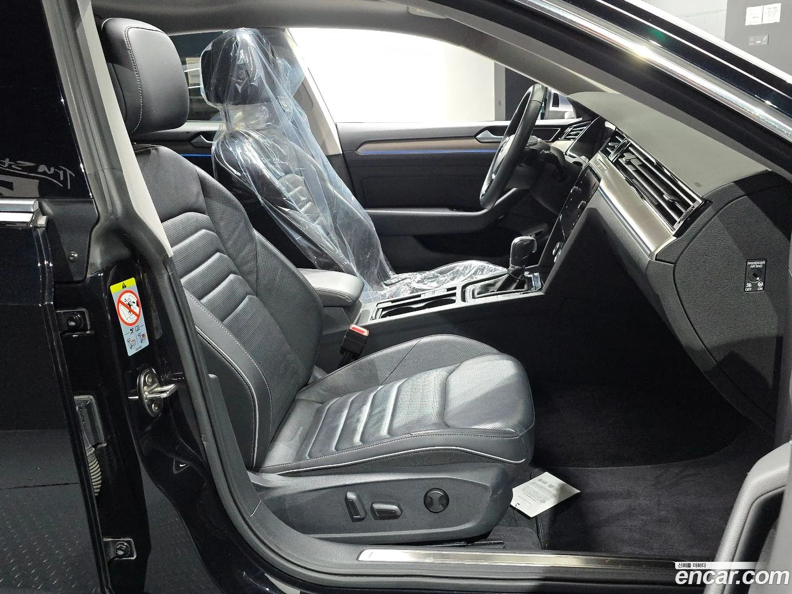 VW Arteon 2.0 TDI Premium* ������ ���� �� BG | Mobile.bg � ����������� 11