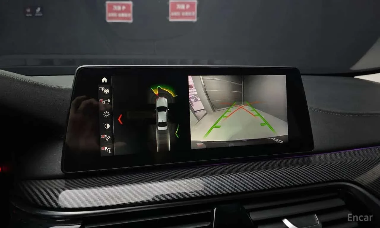 BMW 520 * 520i Luxury * , снимка 15 - Автомобили и джипове - 56736235