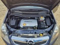 Opel Zafira 1.6i 16V метан - [18] 