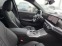 Обява за продажба на BMW 330 d xDrive =M-Sport= Гаранция ~ 145 404 лв. - изображение 8