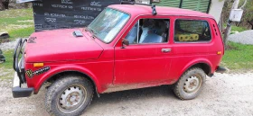 Lada Niva 1.6, снимка 5