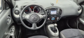 Обява за продажба на Nissan Juke 1.6-117кс.  NAVY ~15 990 лв. - изображение 9