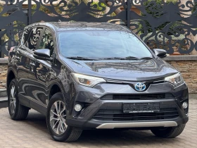 Toyota Rav4 2.5HYBRID-KEYLESS GO--- -87.! | Mobile.bg    6