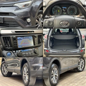 Toyota Rav4 2.5HYBRID-KEYLESS GO--- -87.! | Mobile.bg    16