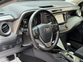 Toyota Rav4 2.5HYBRID-KEYLESS GO--- -87.! | Mobile.bg    10