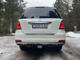 Mercedes-Benz GL 450 ГИ, снимка 5