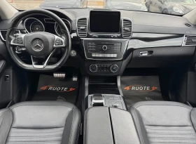 Обява за продажба на Mercedes-Benz GLE Coupe 350d AMG Pack ~65 000 лв. - изображение 8