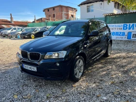 BMW X3 M пакет - 22499 лв. / 11503.56 € - 17727466 7