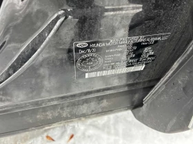 Hyundai Santa fe * Preferred * CARFAX * ЦЕНА ДО БГ, снимка 10