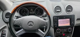 Mercedes-Benz GL 420 | Mobile.bg � ����� ������ 9