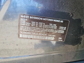 BMW X5 4.4l xDrive50I | Mobile.bg � ����� ������ 13