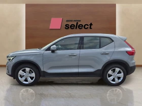Volvo XC40 2.0L | Mobile.bg � ����� ������ 8