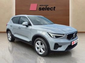 Volvo XC40 2.0L | Mobile.bg � ����� ������ 3