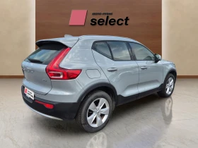 Volvo XC40 2.0L | Mobile.bg � ����� ������ 5