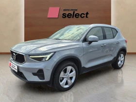 ����� �� �������� �� Volvo XC40 2.0L