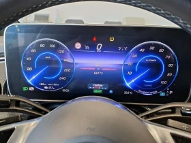 Mercedes-Benz EQE 300 BUSINESS LINE PANO LED LEATHER NAVI | Auto.bg — изображение 13