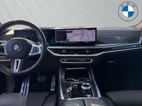 BMW X7 M60i/xDrive/SKY LOUNGE/360/HUD/7 SEAT/INDIVIDUAL/ | Auto.bg — изображение 10