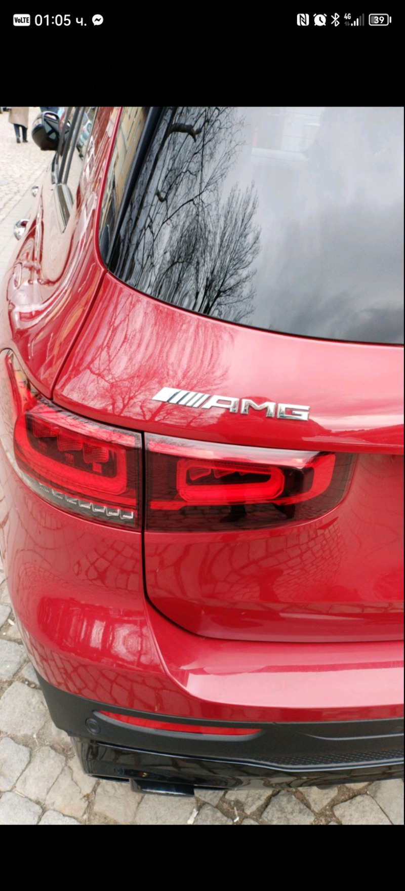 Mercedes-Benz G 36 AMG, снимка 1 - Автомобили и джипове - 46165515