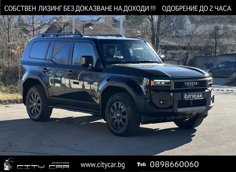Toyota Land cruiser 250/2.8 D-4D/EXECUTIVE/360 CAMERA/7-МЕСТЕН/НАЛИЧЕН