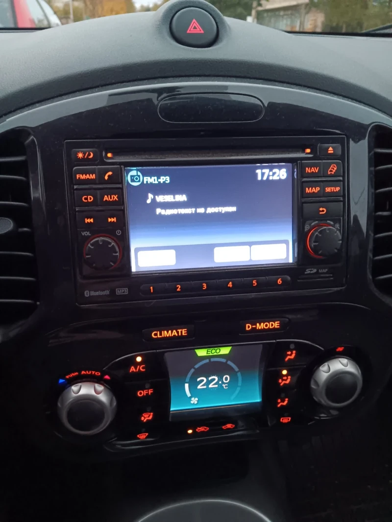 Nissan Juke 1.6 190ph, снимка 3 - Автомобили и джипове - 52505489