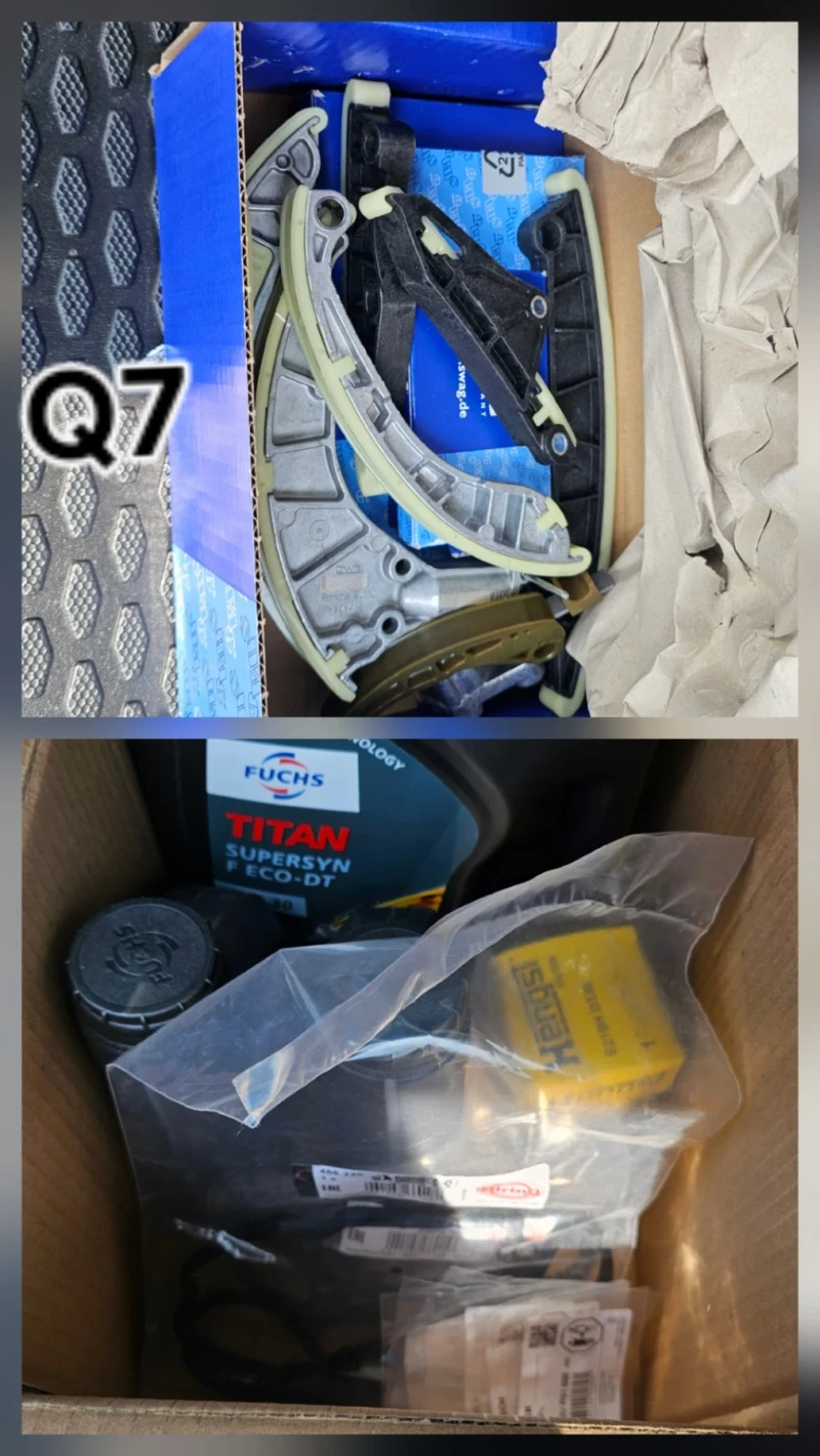 Audi Q7 MATRIX-FULL, снимка 13 - Автомобили и джипове - 52893111