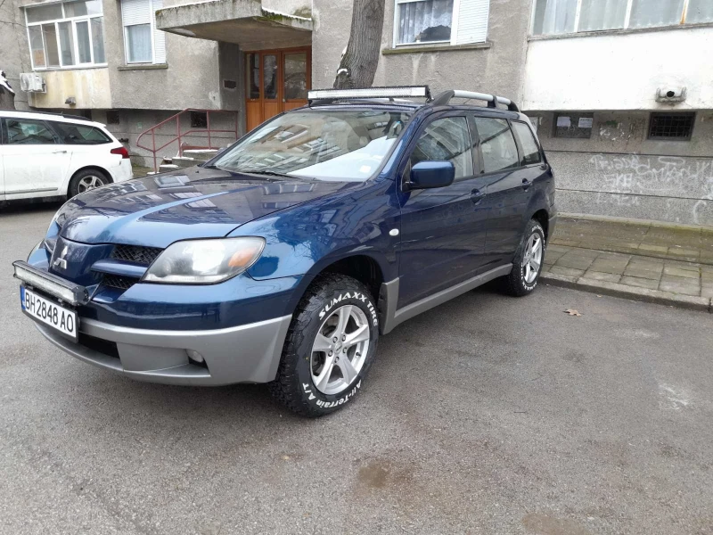 Mitsubishi Outlander