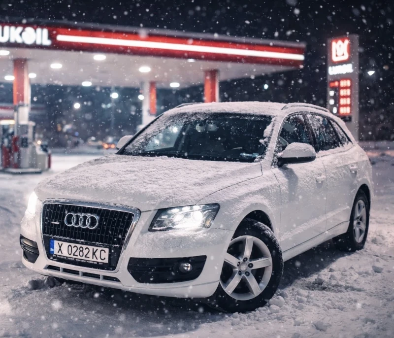 Audi Q5 3.0TDI