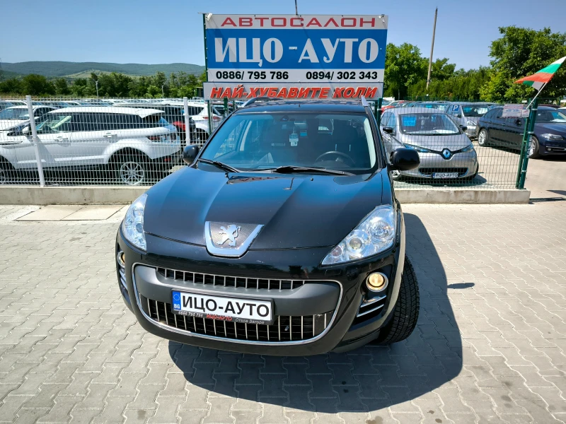 Peugeot 4007 2, 2HDi-4Х4-АВТОМАТ, 7 МЕСТА, HABИ, КОЖА - 12900 лв. - 52702032 1