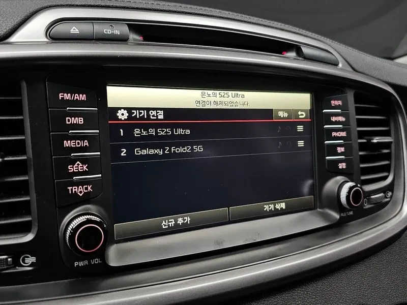Kia Sorento Diesel 2.0 4Wd Noblesse, снимка 15 - Автомобили и джипове - 55748849
