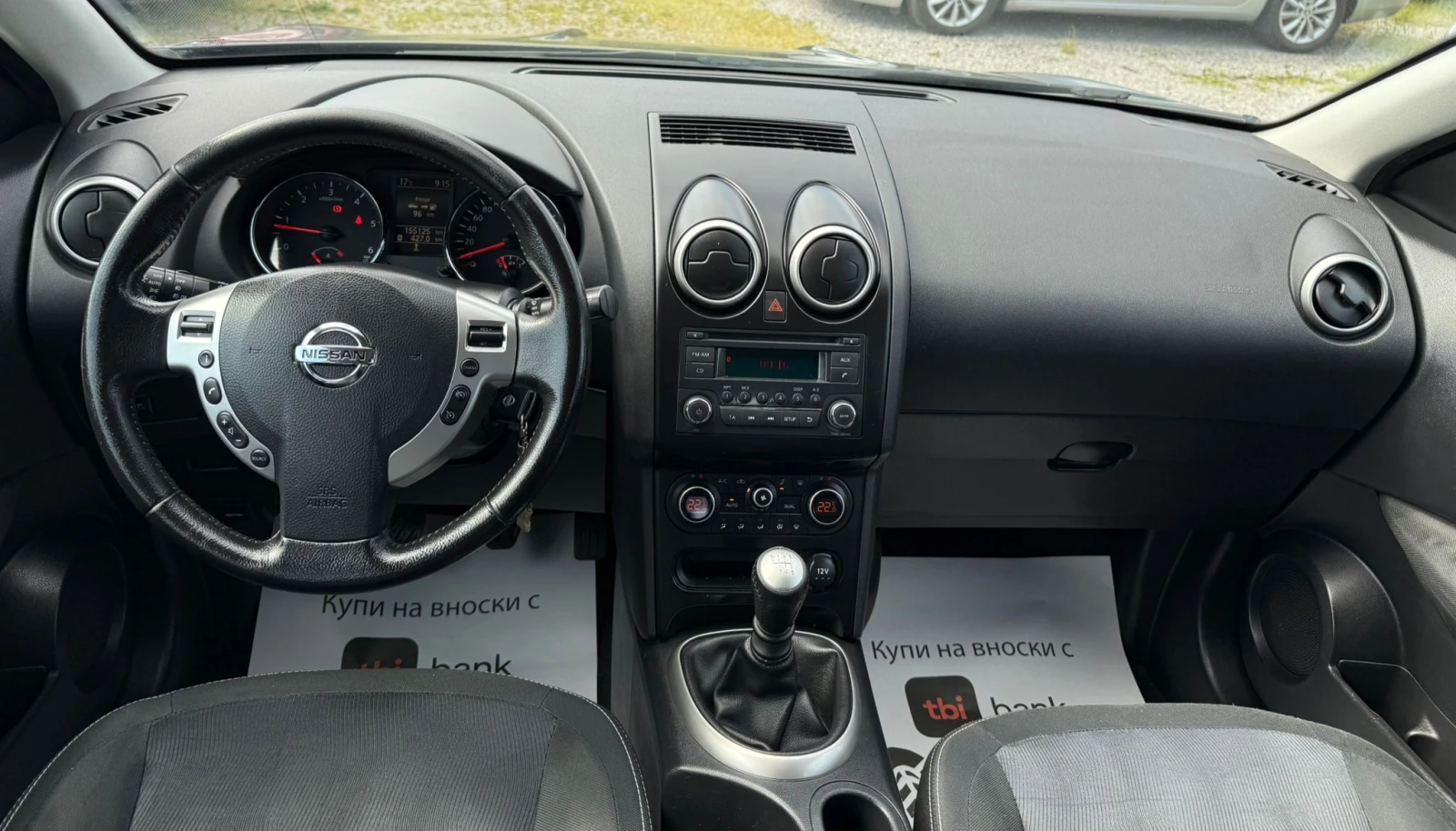 Nissan Qashqai 2.0dci* 150к.с* 155х.км* ТОП*  - изображение 10