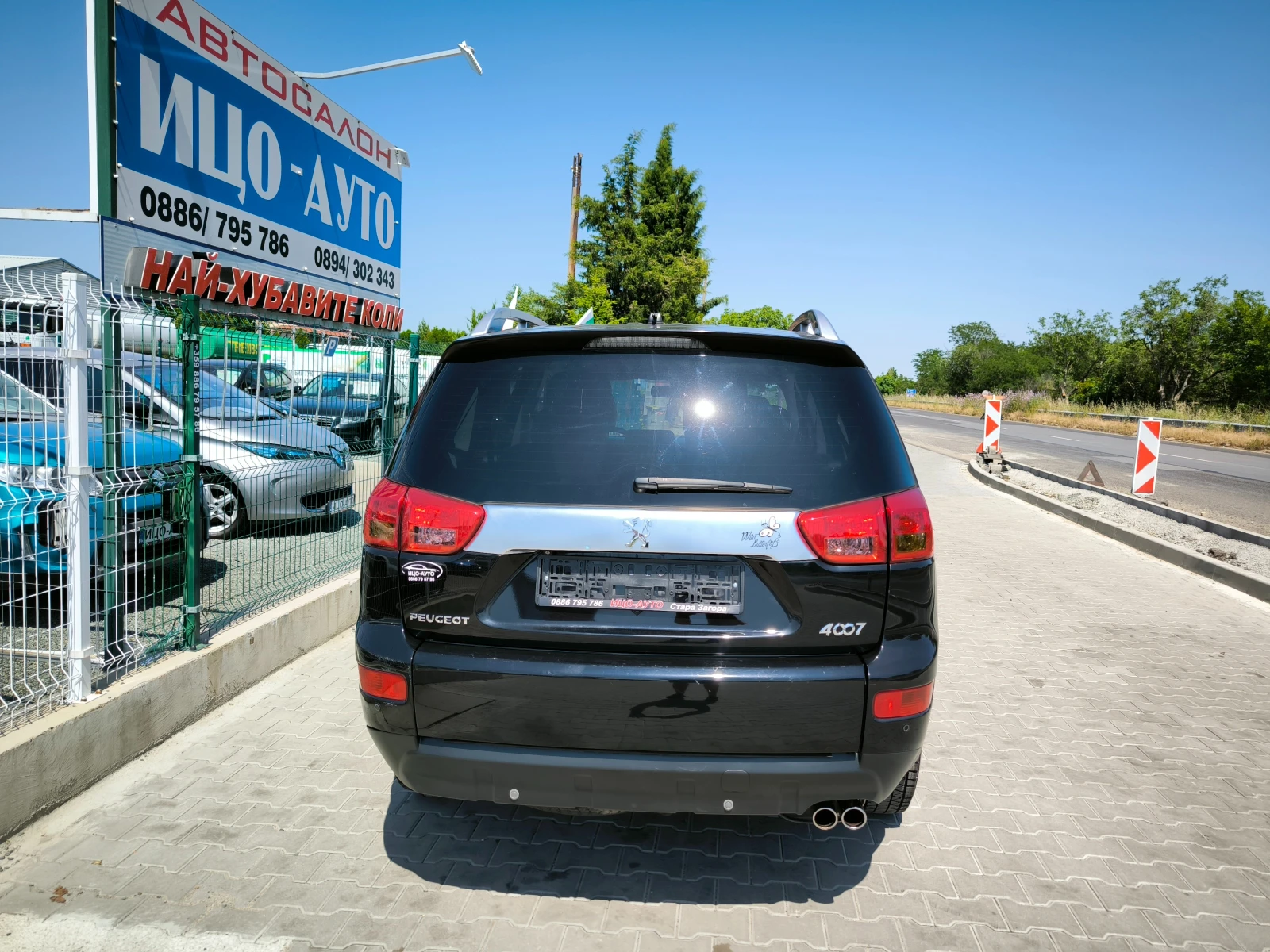 Peugeot 4007 2, 2HDi-4Х4-АВТОМАТ, 7 МЕСТА, HABИ, КОЖА - изображение 5