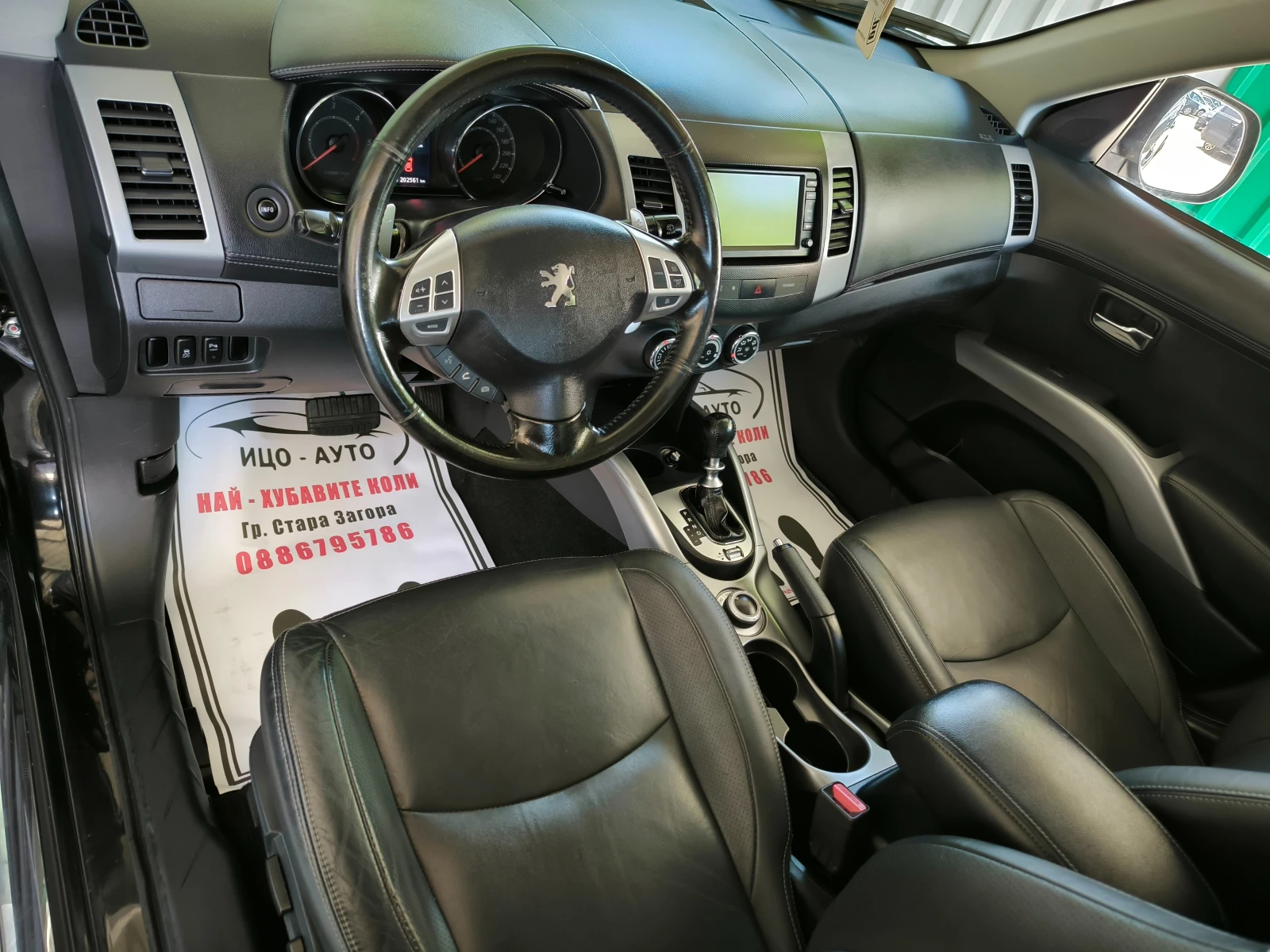 Peugeot 4007 2, 2HDi-4Х4-АВТОМАТ, 7 МЕСТА, HABИ, КОЖА - изображение 9