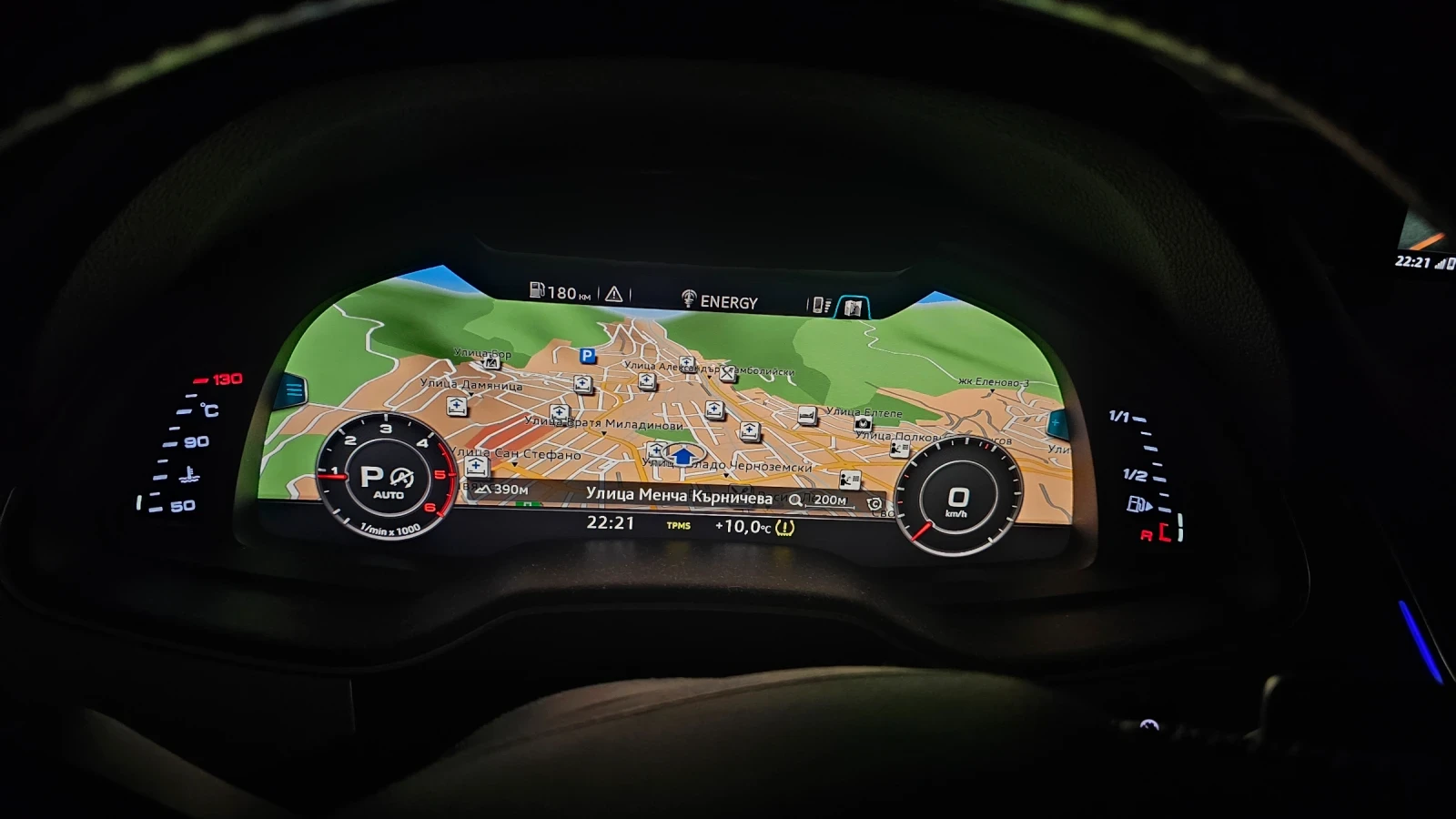 Audi Q7 MATRIX-FULL - изображение 5