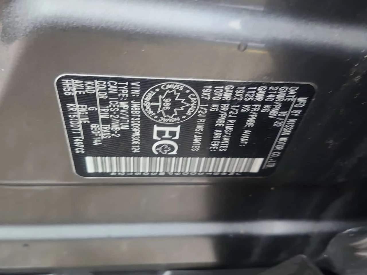 Nissan Rogue * PLATINUM * CARFAX * ���� �� �� | Mobile.bg � ����������� 13