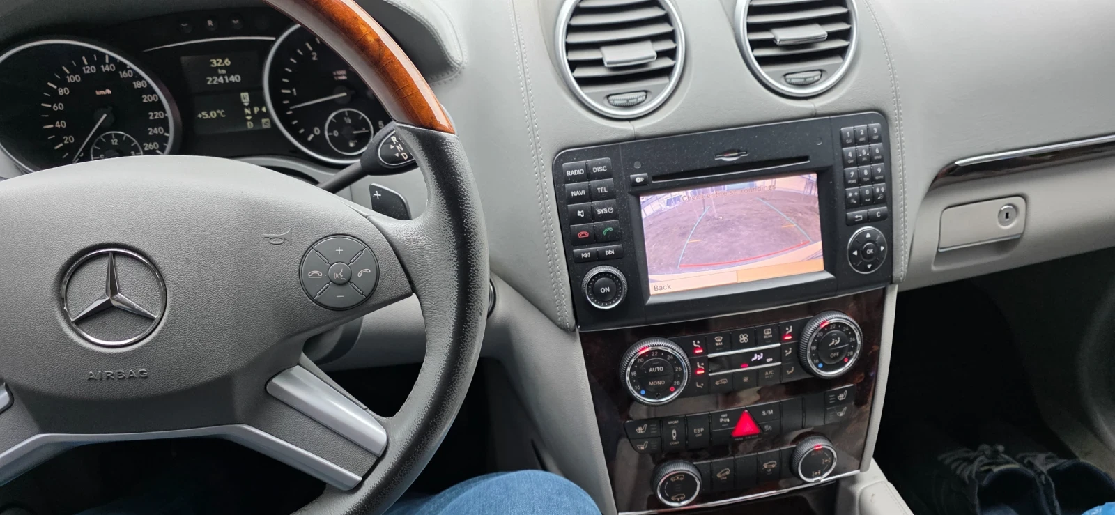 Mercedes-Benz GL 420 | Mobile.bg � ����������� 8