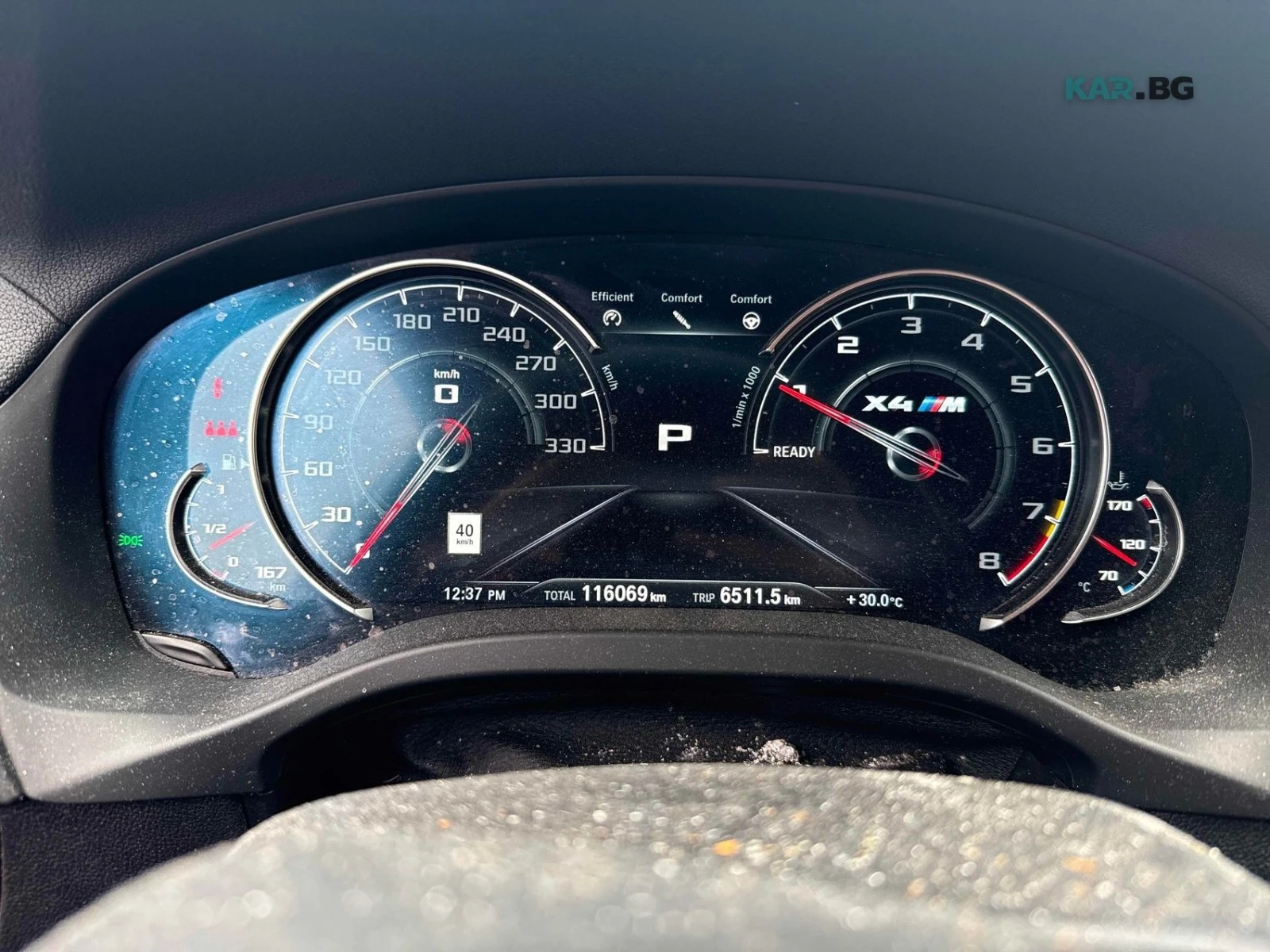 BMW X4 M* AвтоКредит * (ЦЕНА ДО БГ), снимка 9 - Автомобили и джипове - 54881000