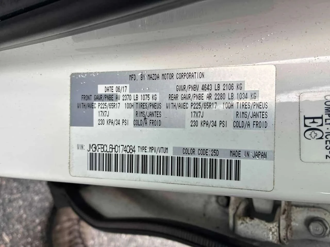 Mazda CX-5, снимка 10 - Автомобили и джипове - 56716758