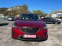 Обява за продажба на Mazda CX-5 FACE LIFT ~26 800 лв. - изображение 1