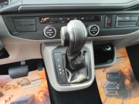 VW Transporter CARAVELLE* 2.0TDi* 9 MECTA* 4 MOTION* DSG* EURO6D*, снимка 11